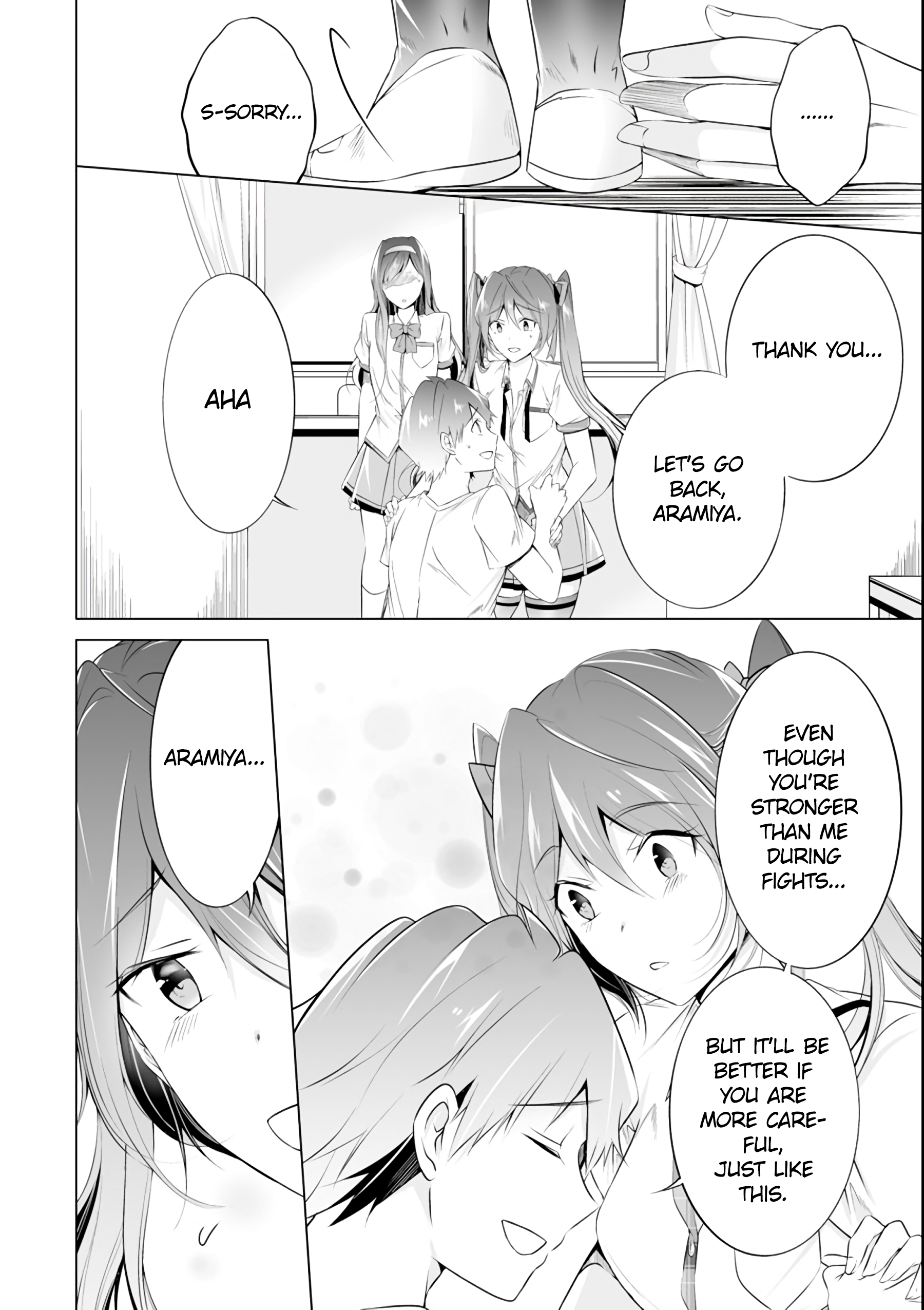 Real no Heroine wa Irimasen! Chapter 51 - Page 6