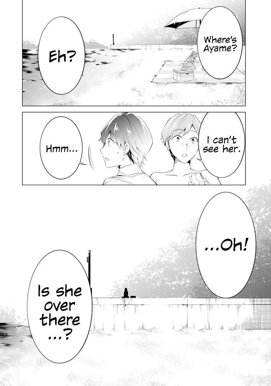 Real no Heroine wa Irimasen! Chapter 52 - Page 12
