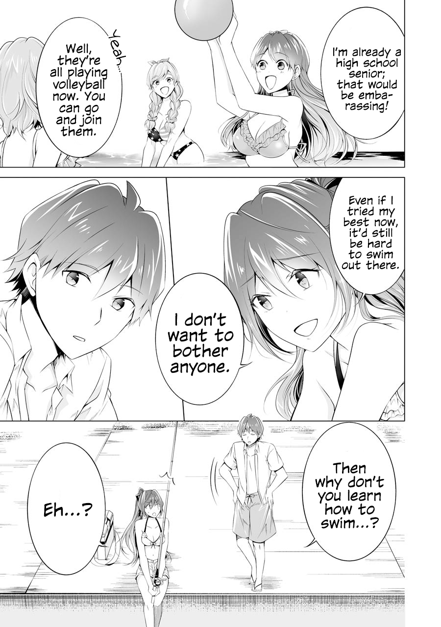 Real no Heroine wa Irimasen! Chapter 52 - Page 15