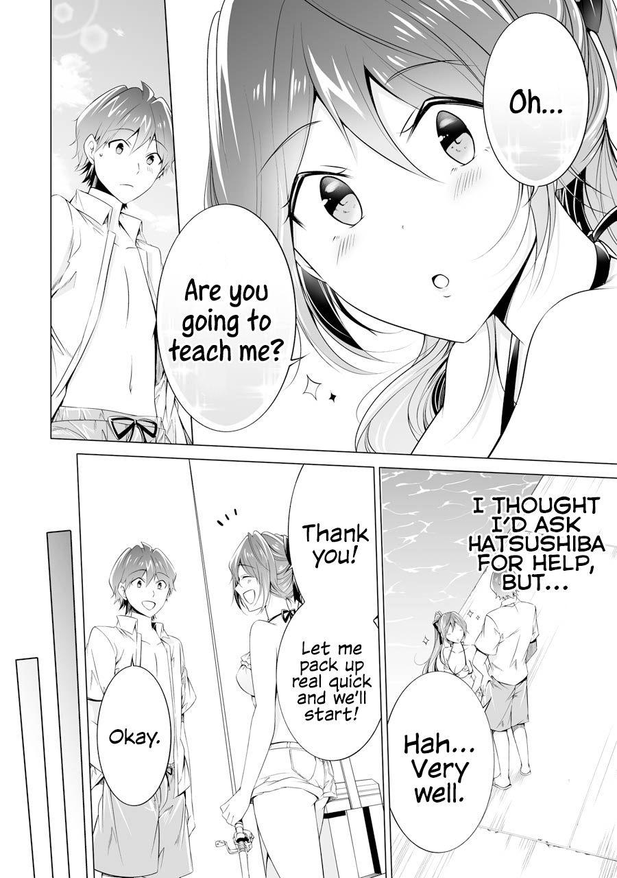 Real no Heroine wa Irimasen! Chapter 52 - Page 16