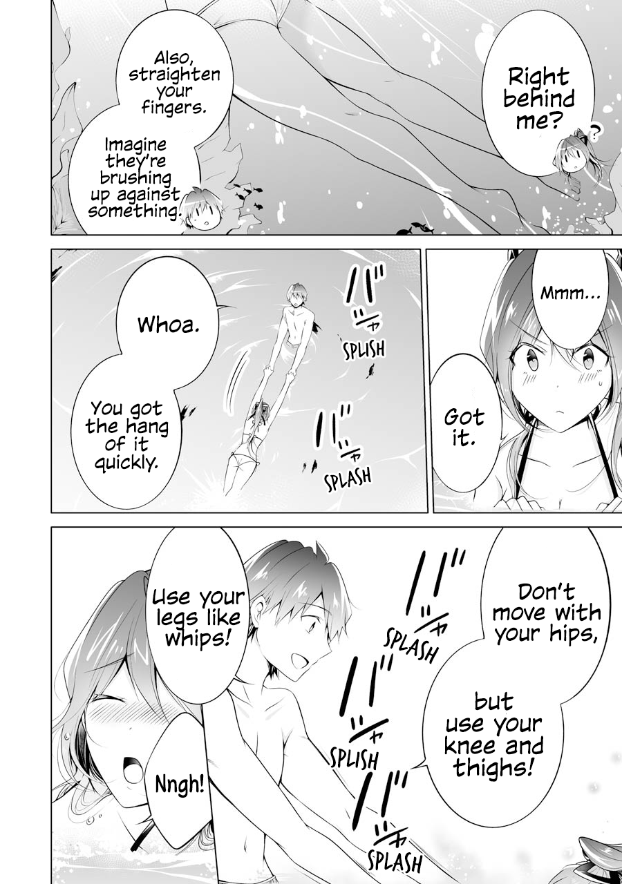 Real no Heroine wa Irimasen! Chapter 52 - Page 20