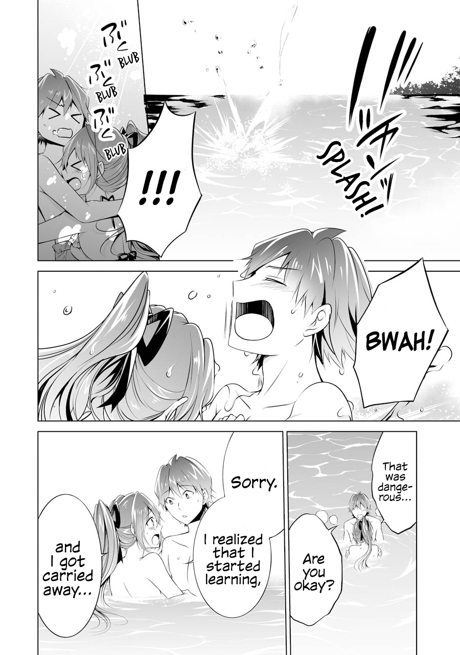 Real no Heroine wa Irimasen! Chapter 52 - Page 22
