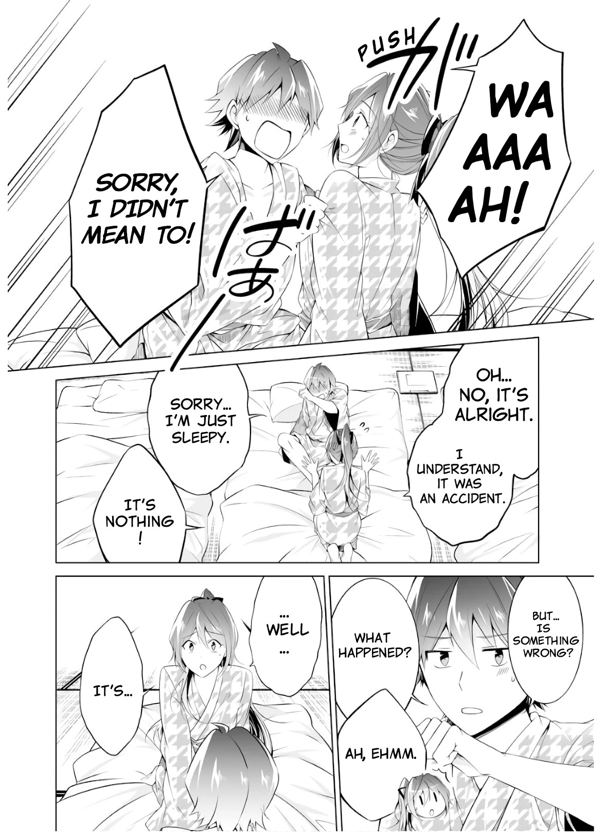 Real no Heroine wa Irimasen! Chapter 54 - Page 21