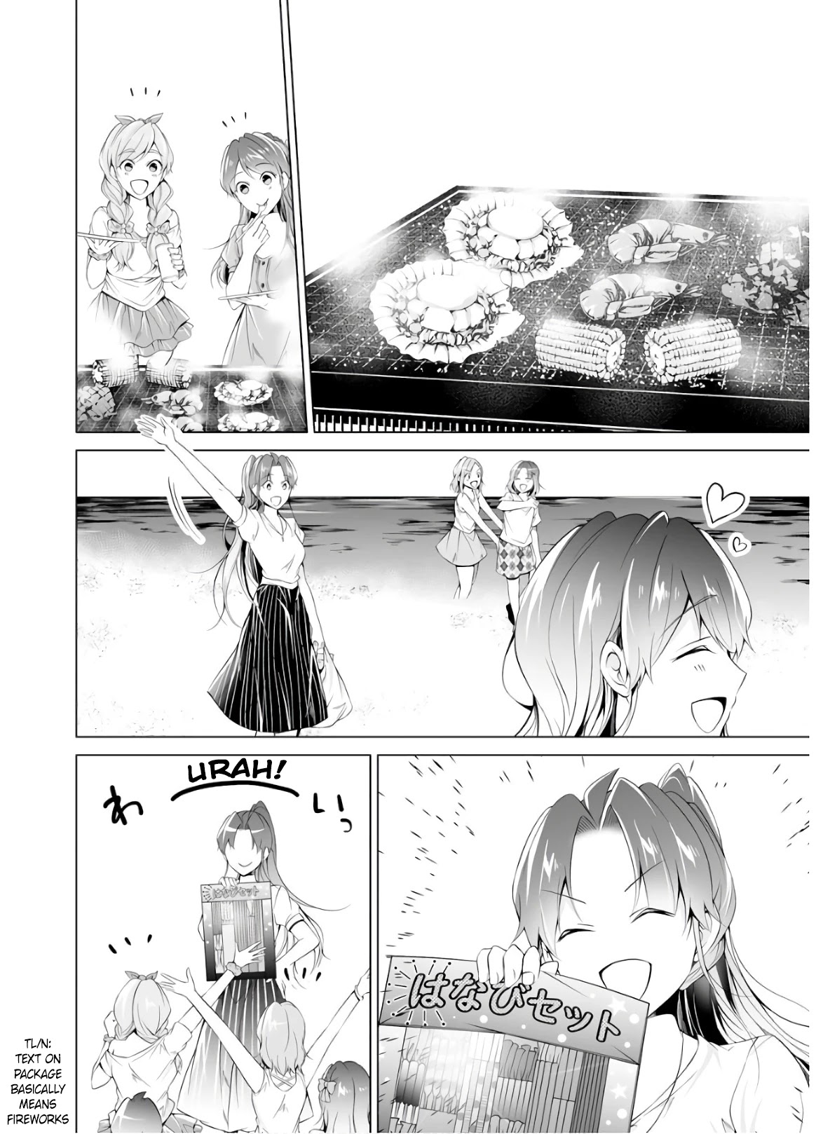 Real no Heroine wa Irimasen! Chapter 54 - Page 8