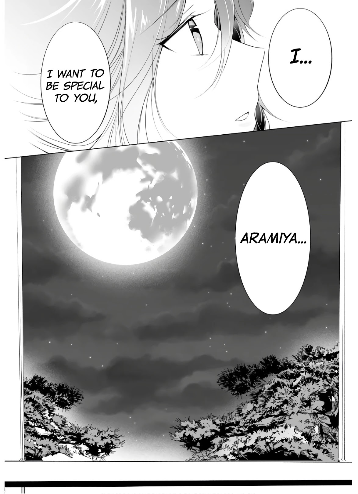 Real no Heroine wa Irimasen! Chapter 55 - Page 24