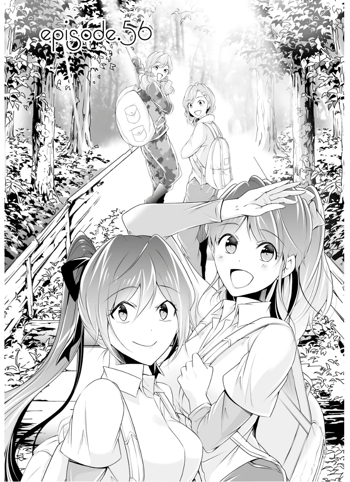 Real no Heroine wa Irimasen! Chapter 56 - Page 1