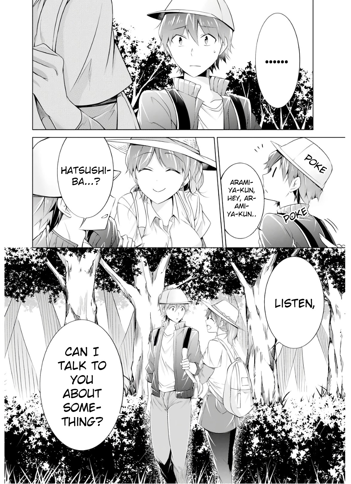 Real no Heroine wa Irimasen! Chapter 56 - Page 12