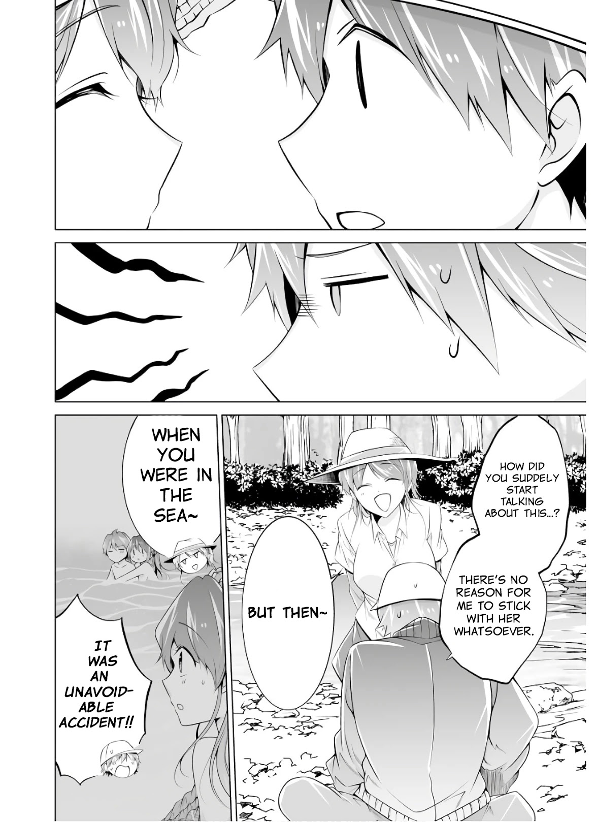 Real no Heroine wa Irimasen! Chapter 56 - Page 18