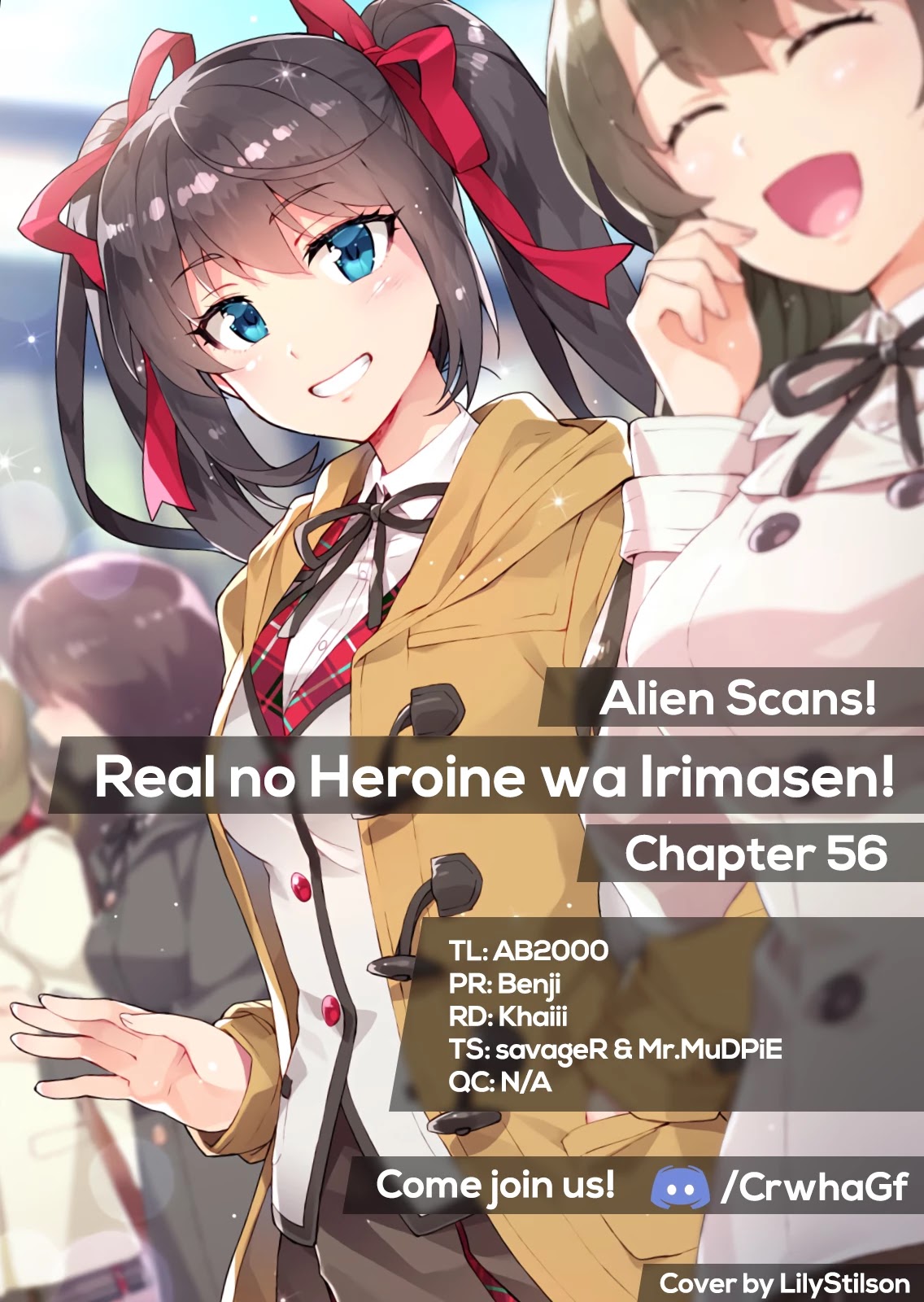 Real no Heroine wa Irimasen! Chapter 56 - Page 24