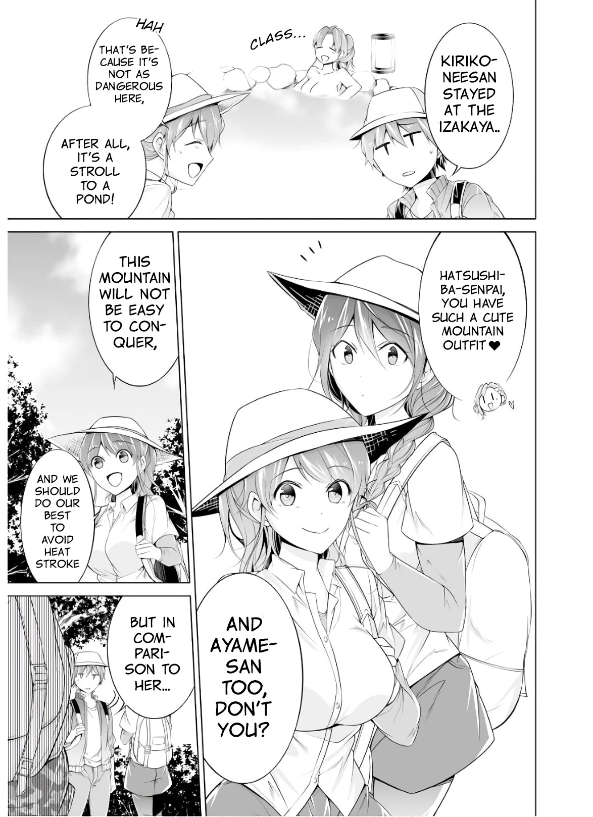 Real no Heroine wa Irimasen! Chapter 56 - Page 7