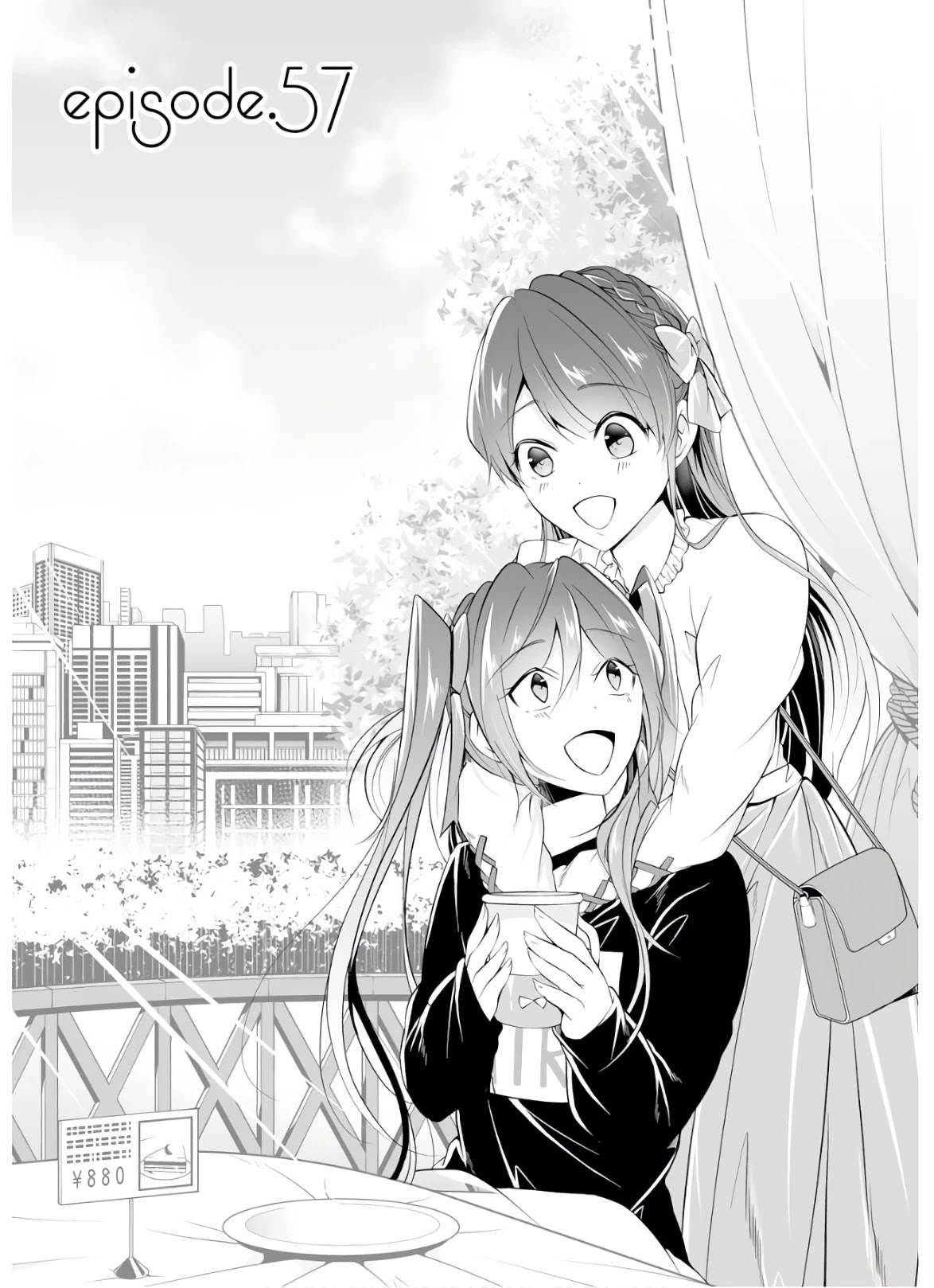 Real no Heroine wa Irimasen! Chapter 57 - Page 1