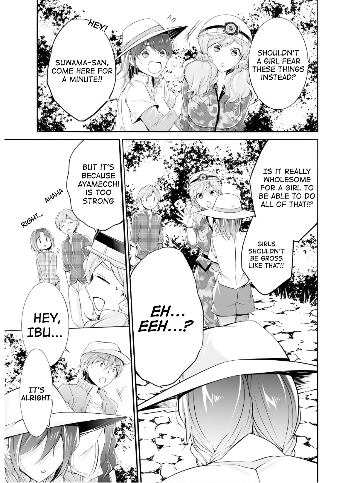 Real no Heroine wa Irimasen! Chapter 57 - Page 11