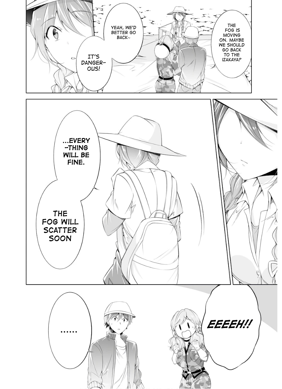 Real no Heroine wa Irimasen! Chapter 57 - Page 16