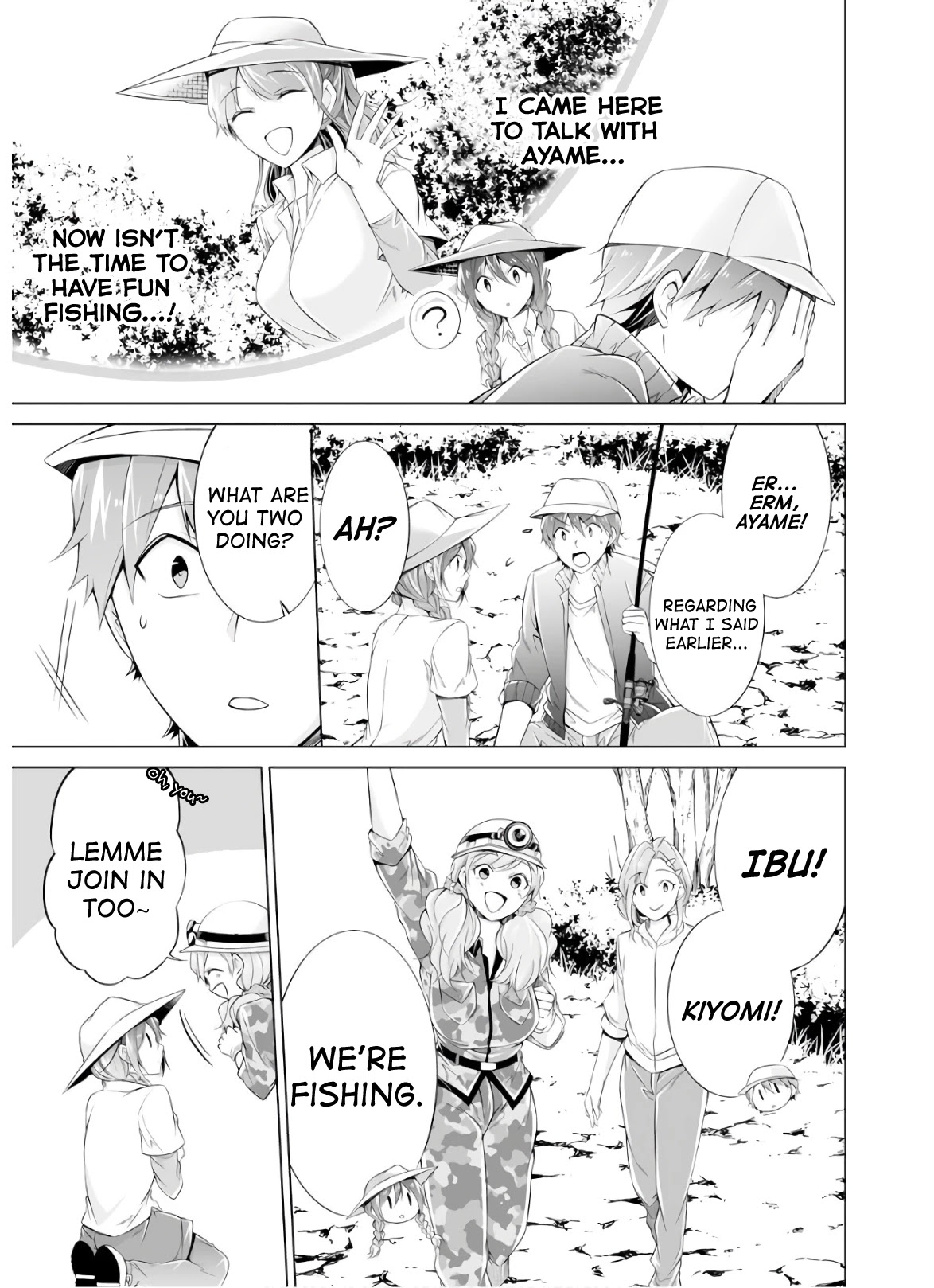 Real no Heroine wa Irimasen! Chapter 57 - Page 7