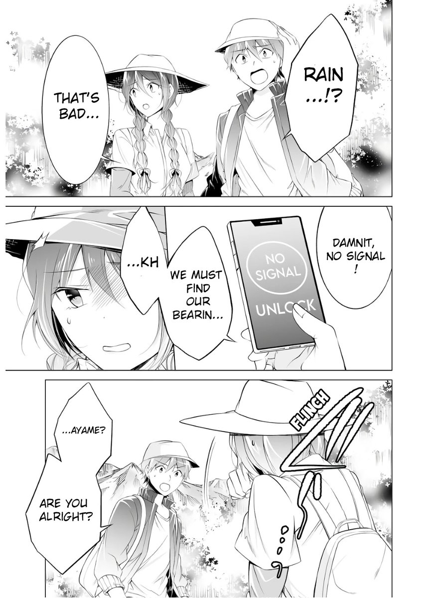 Real no Heroine wa Irimasen! Chapter 58 - Page 3