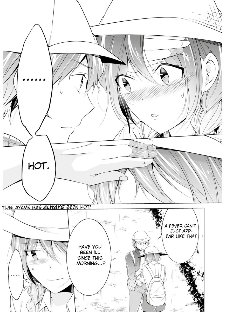 Real no Heroine wa Irimasen! Chapter 58 - Page 5