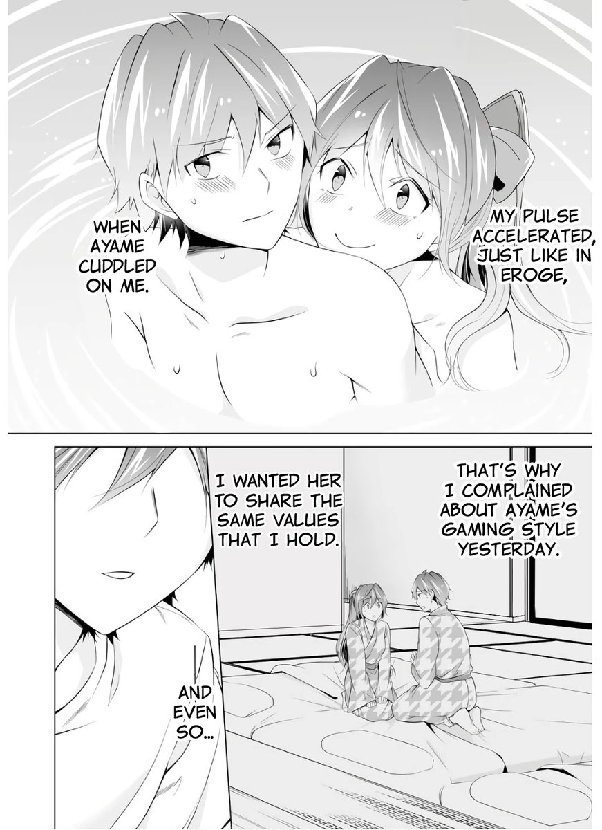 Real no Heroine wa Irimasen! Chapter 59 - Page 20