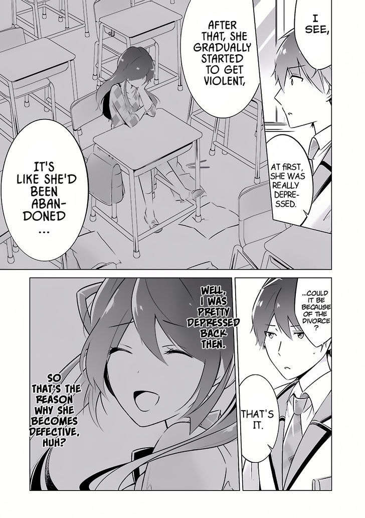 Real no Heroine wa Irimasen! Chapter 6 - Page 11