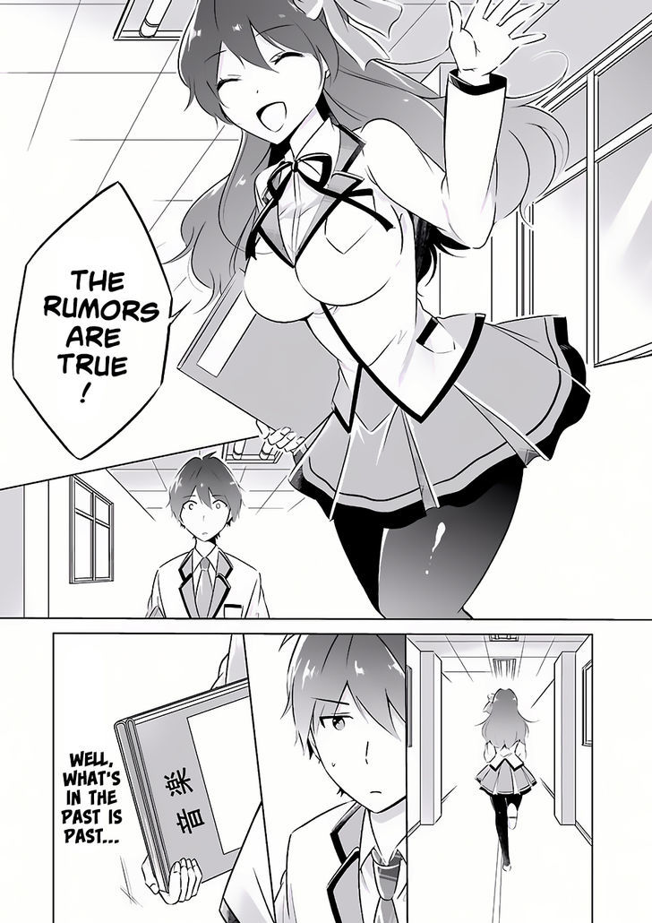 Real no Heroine wa Irimasen! Chapter 6 - Page 13