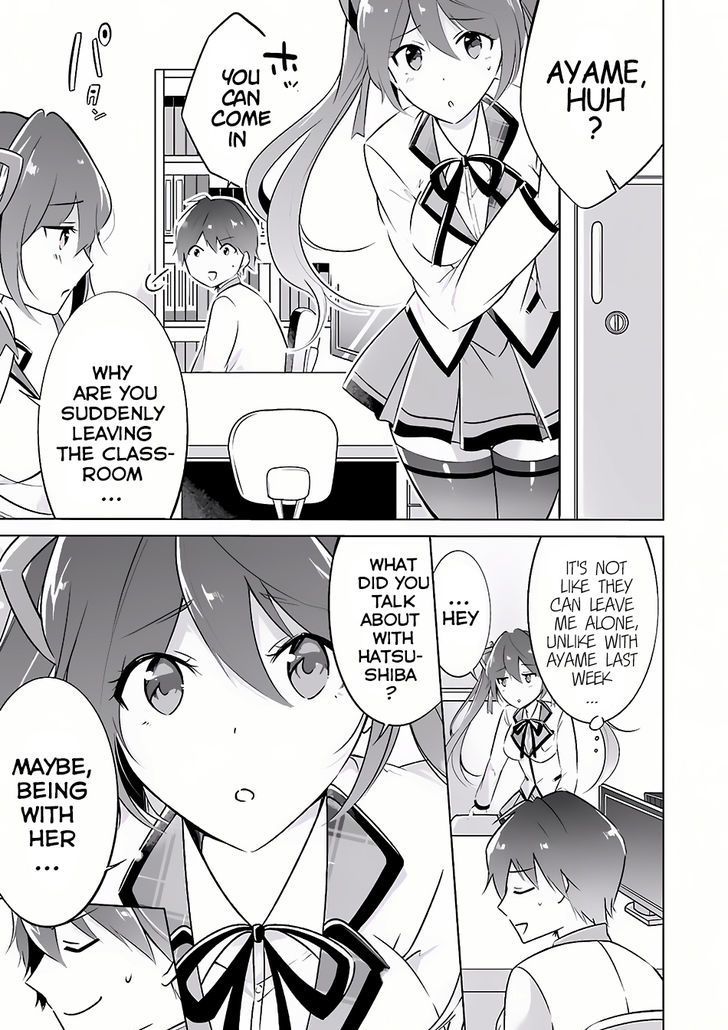Real no Heroine wa Irimasen! Chapter 6 - Page 15