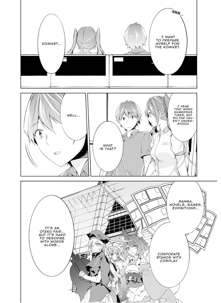 Real no Heroine wa Irimasen! Chapter 60 - Page 19