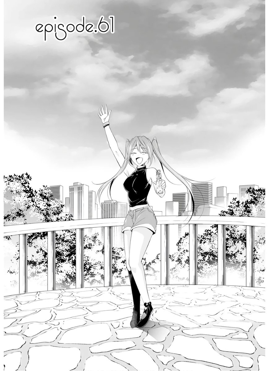 Real no Heroine wa Irimasen! Chapter 61 - Page 1