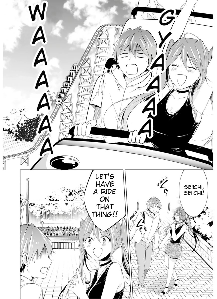 Real no Heroine wa Irimasen! Chapter 61 - Page 2
