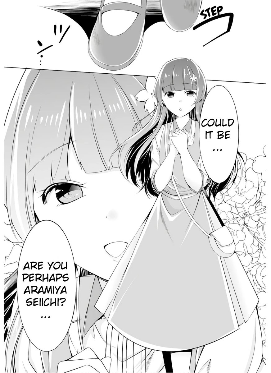 Real no Heroine wa Irimasen! Chapter 61 - Page 21