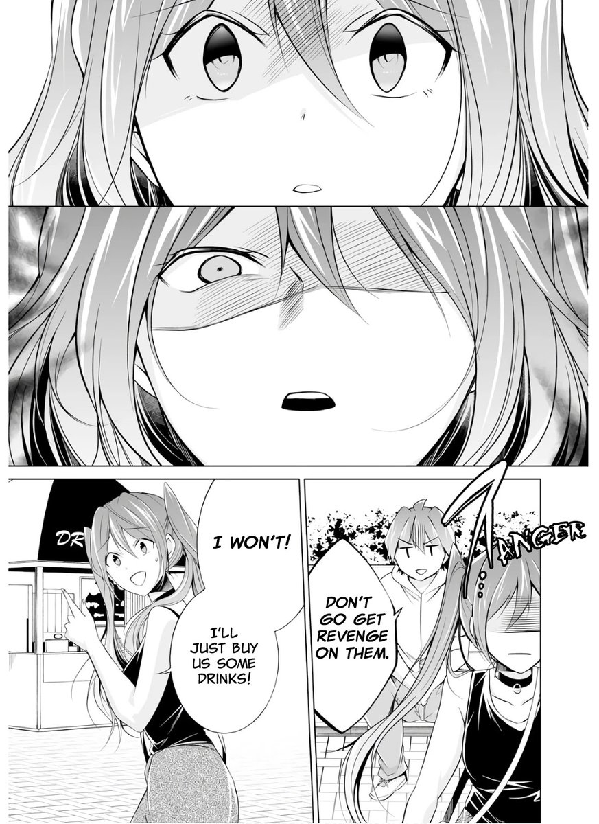 Real no Heroine wa Irimasen! Chapter 62 - Page 15