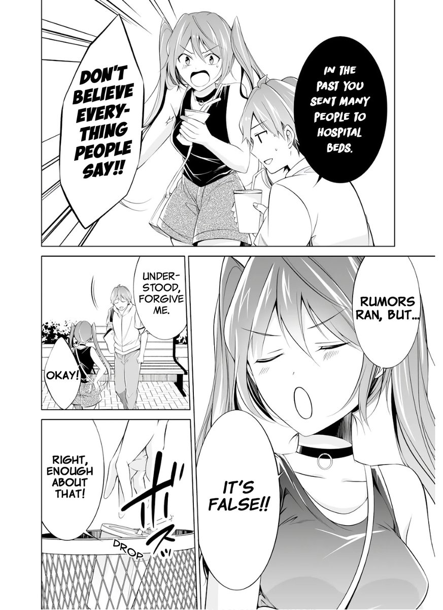 Real no Heroine wa Irimasen! Chapter 62 - Page 18