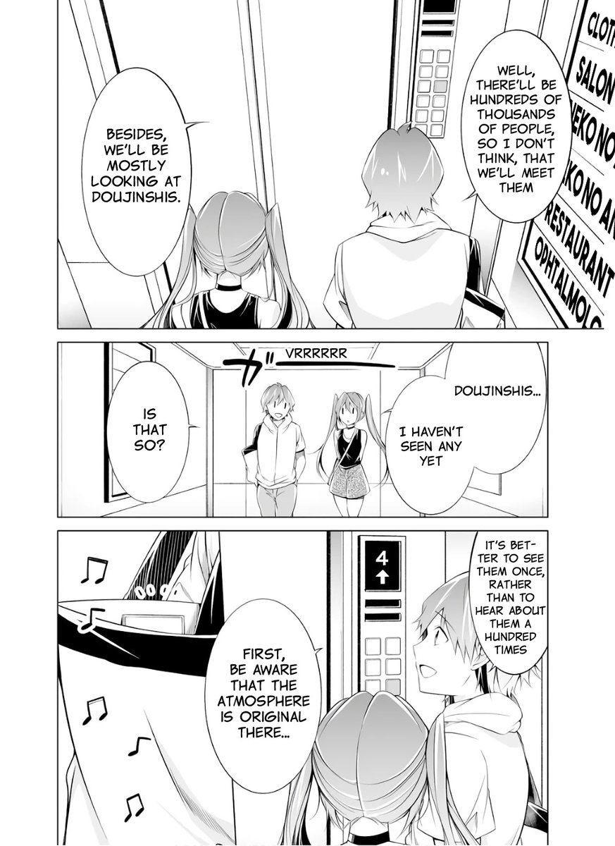 Real no Heroine wa Irimasen! Chapter 62 - Page 20