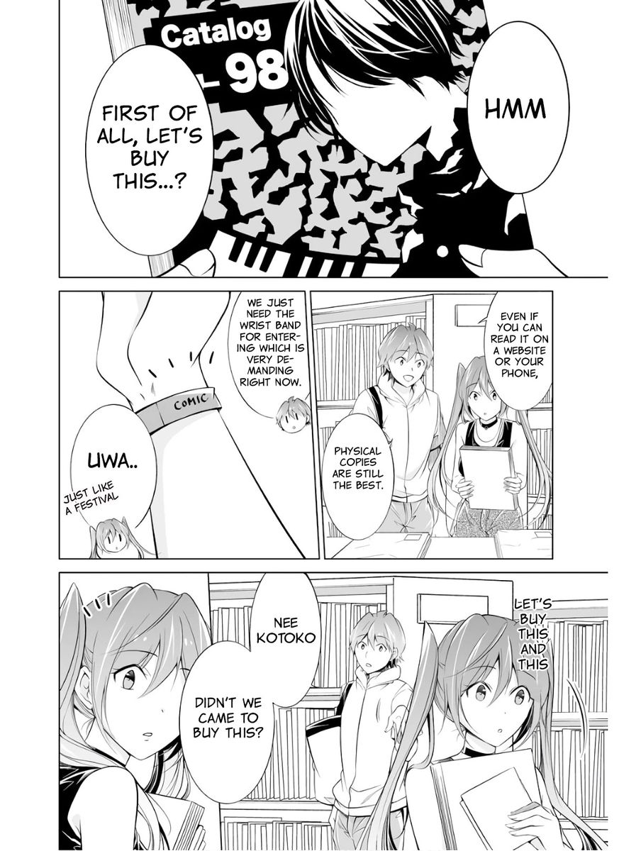 Real no Heroine wa Irimasen! Chapter 63 - Page 10