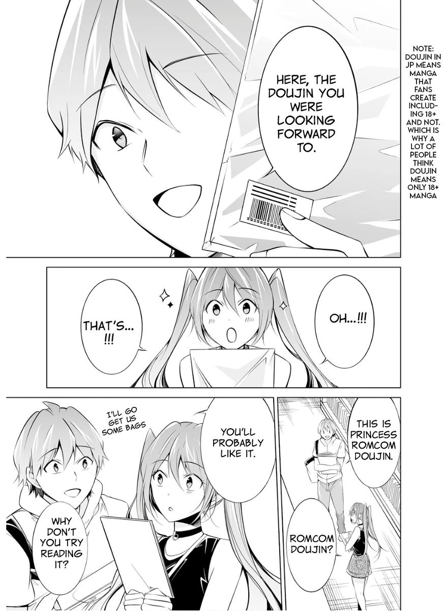 Real no Heroine wa Irimasen! Chapter 63 - Page 11