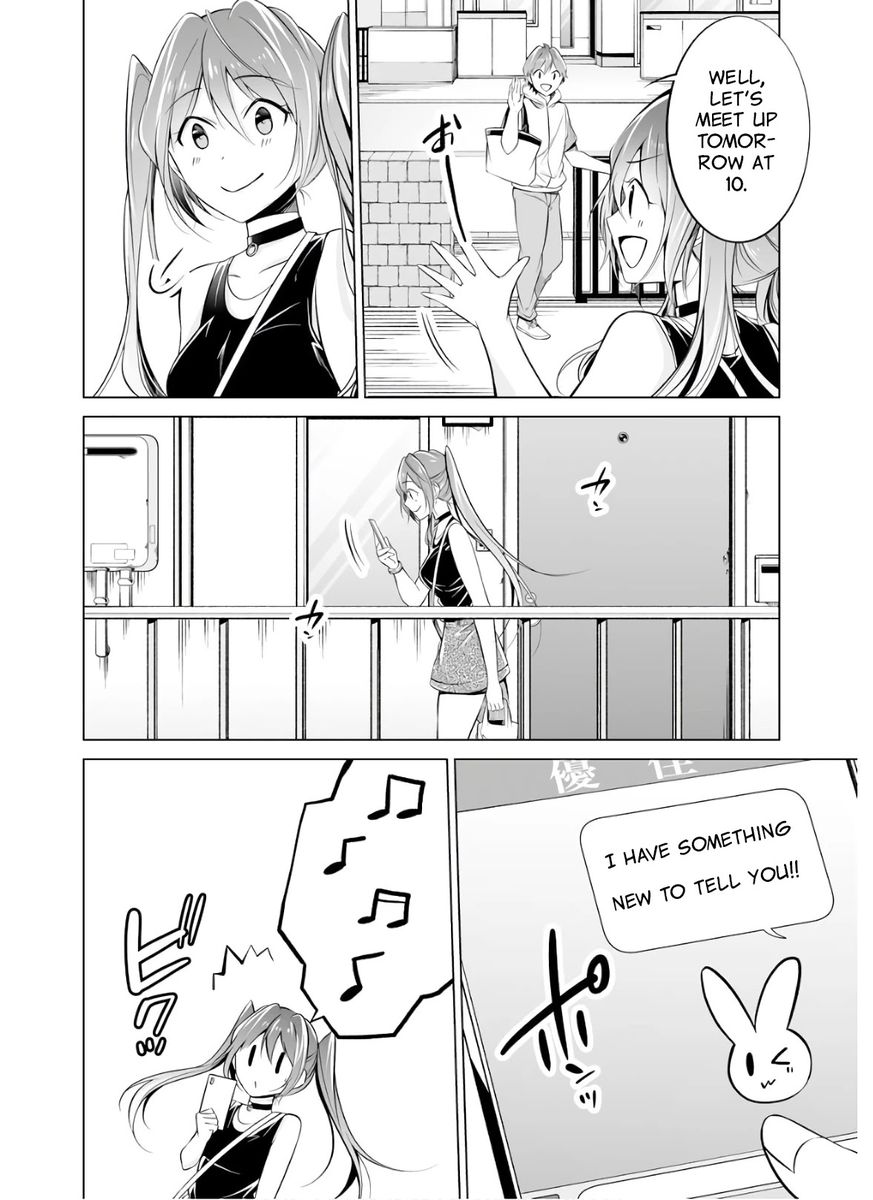 Real no Heroine wa Irimasen! Chapter 63 - Page 16