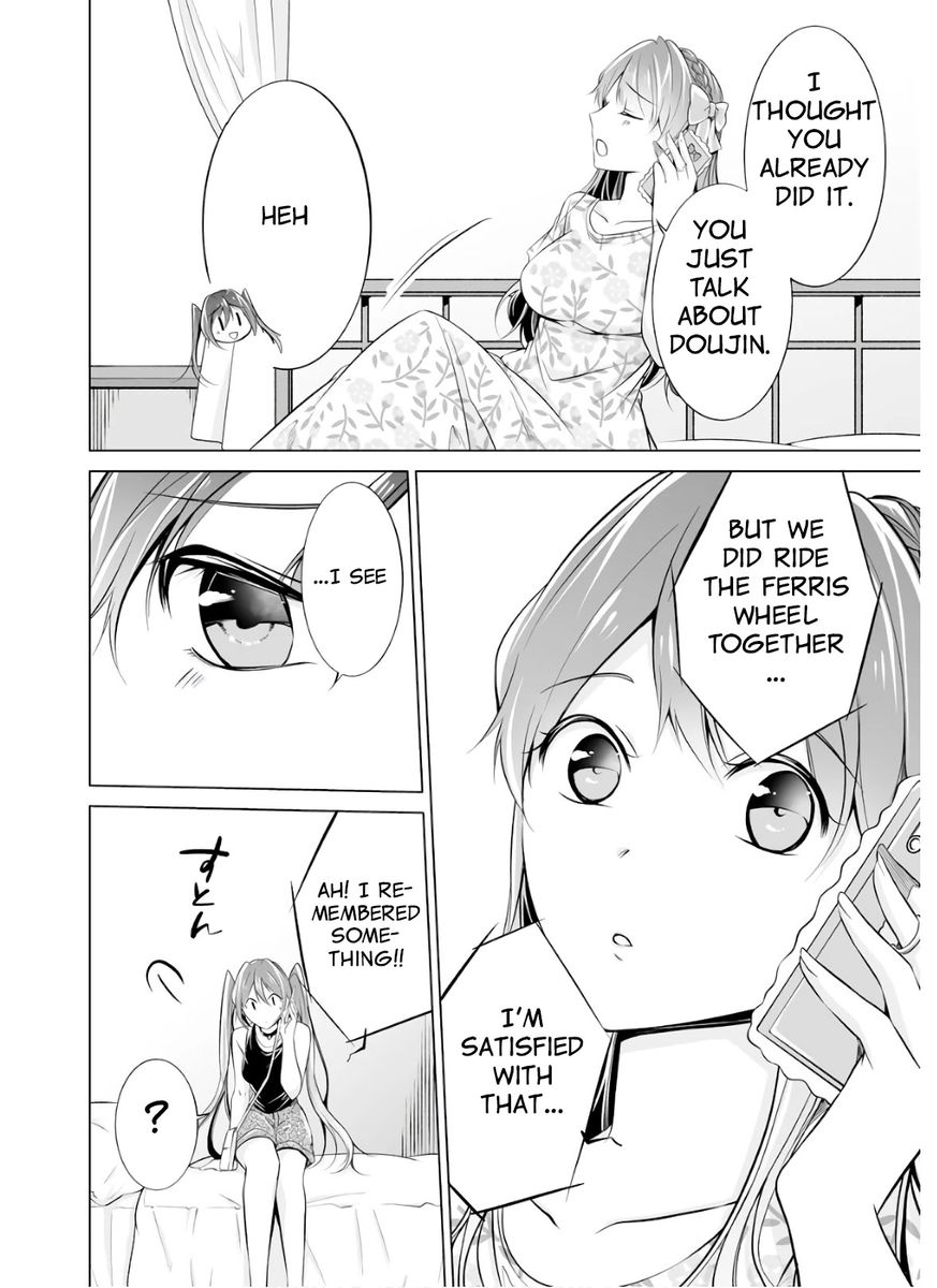 Real no Heroine wa Irimasen! Chapter 63 - Page 18