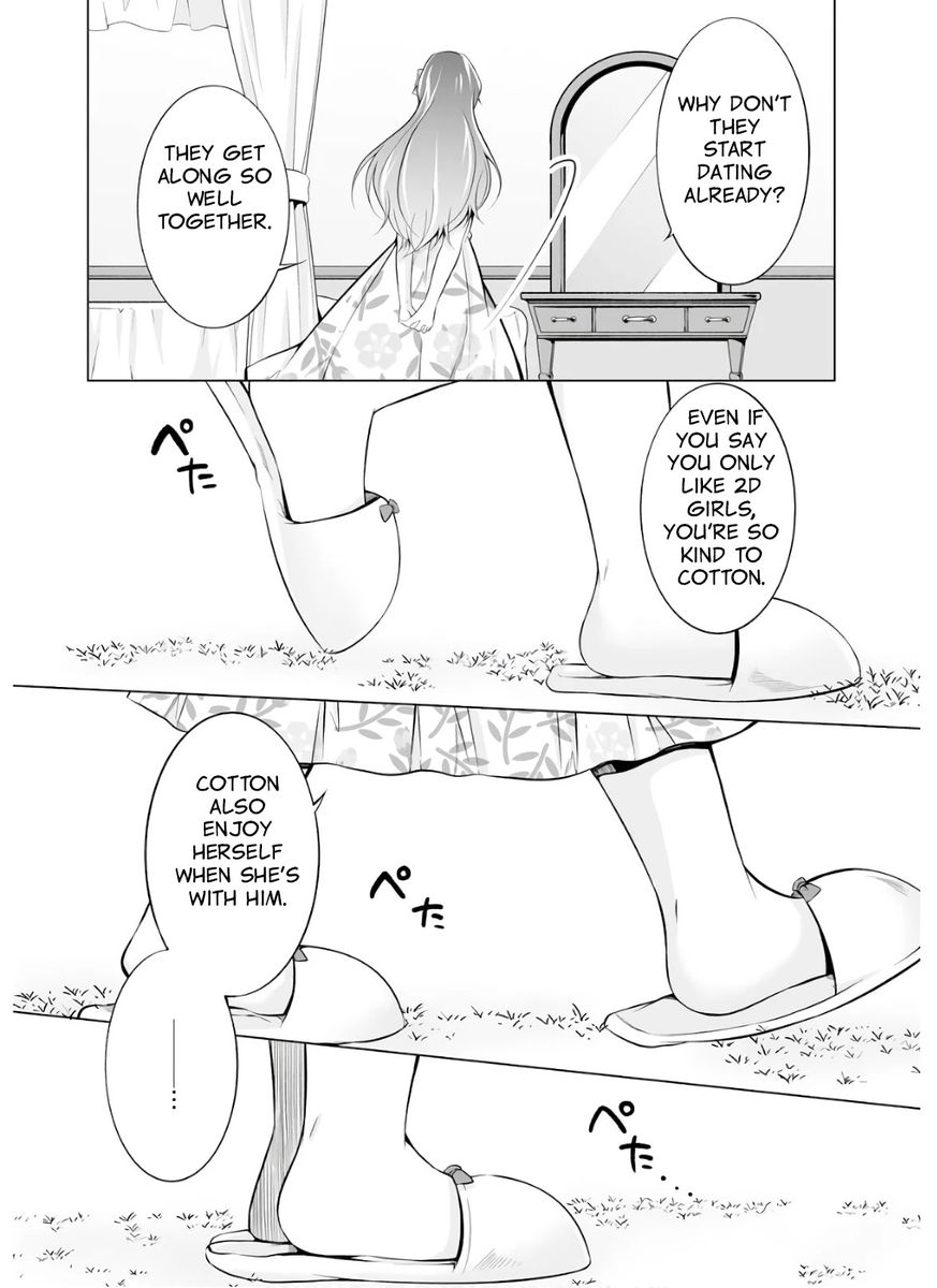 Real no Heroine wa Irimasen! Chapter 63 - Page 22