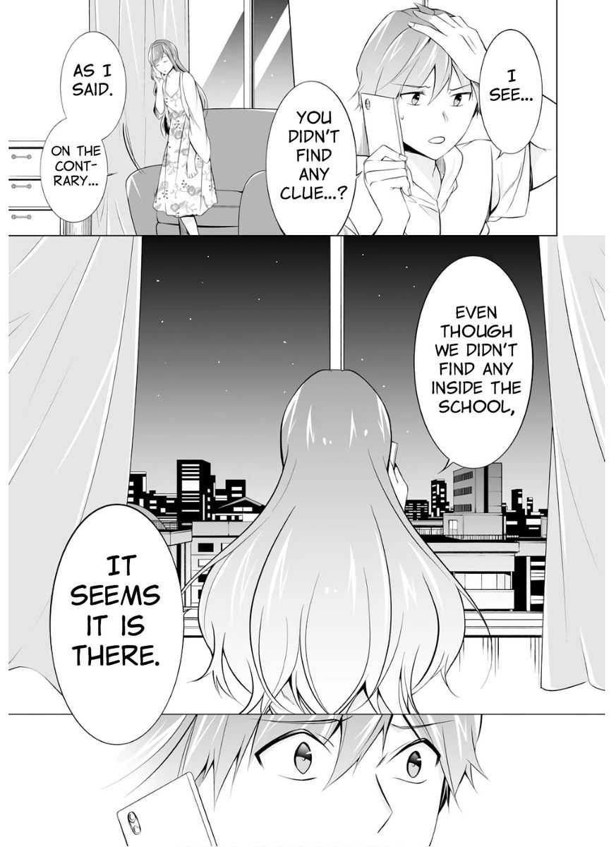 Real no Heroine wa Irimasen! Chapter 63 - Page 5