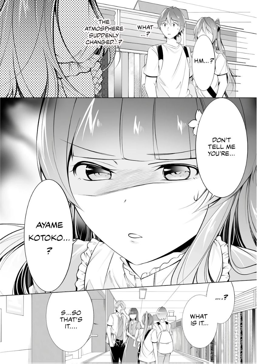 Real no Heroine wa Irimasen! Chapter 64 - Page 11