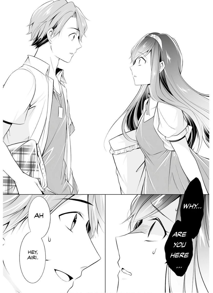 Real no Heroine wa Irimasen! Chapter 64 - Page 13