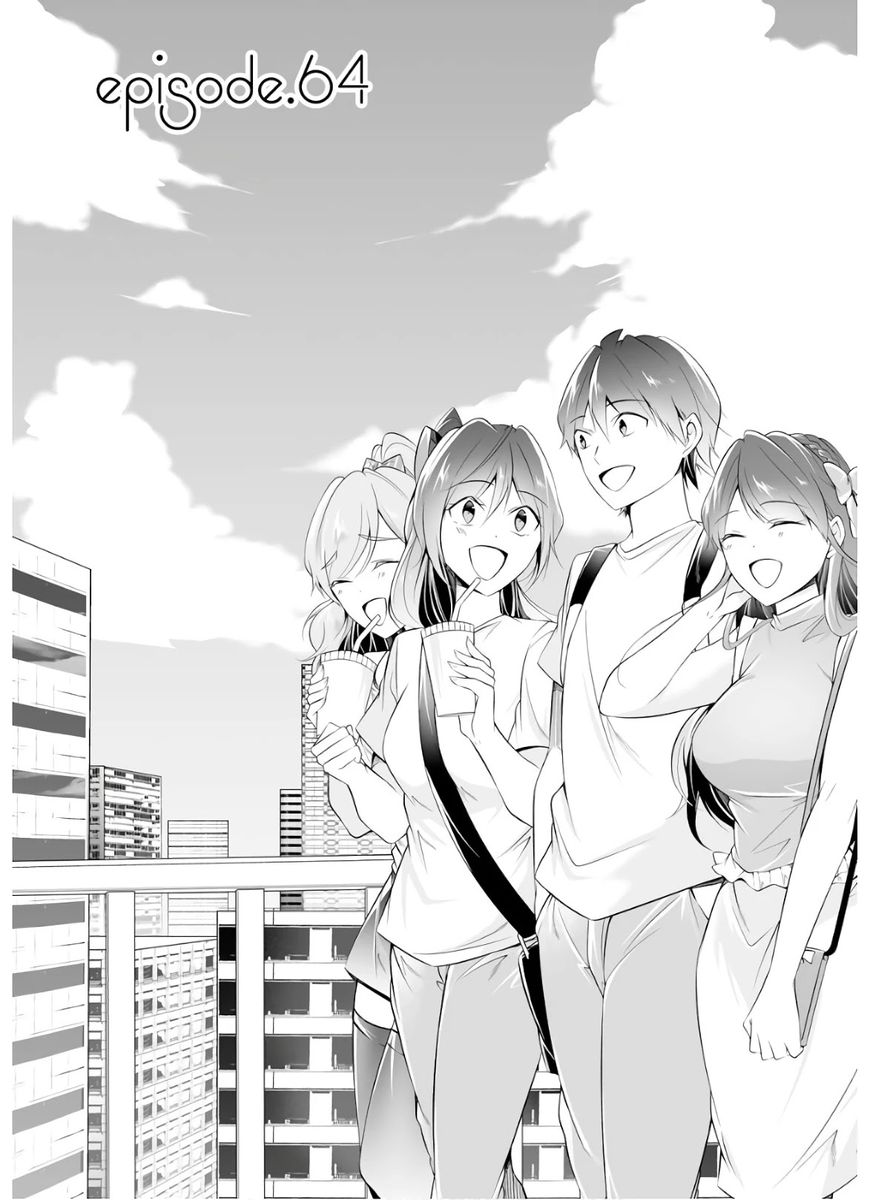 Real no Heroine wa Irimasen! Chapter 64 - Page 2