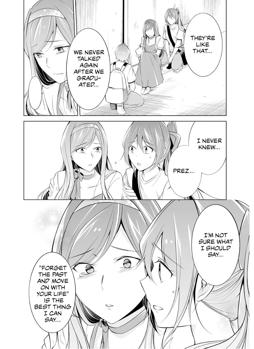 Real no Heroine wa Irimasen! Chapter 64 - Page 21