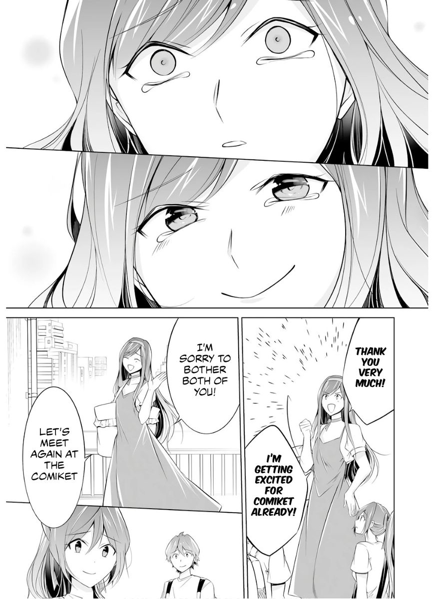 Real no Heroine wa Irimasen! Chapter 64 - Page 22
