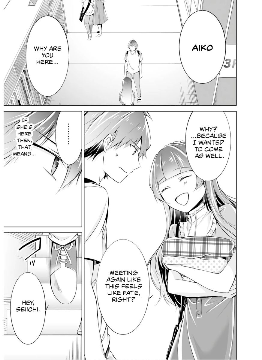 Real no Heroine wa Irimasen! Chapter 64 - Page 8