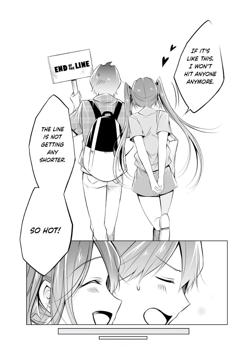 Real no Heroine wa Irimasen! Chapter 65 - Page 11