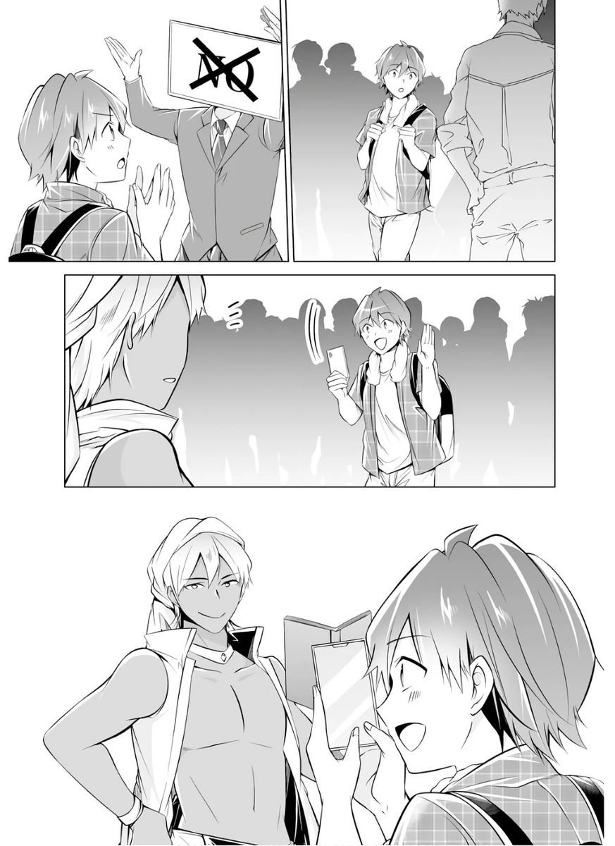 Real no Heroine wa Irimasen! Chapter 65 - Page 15