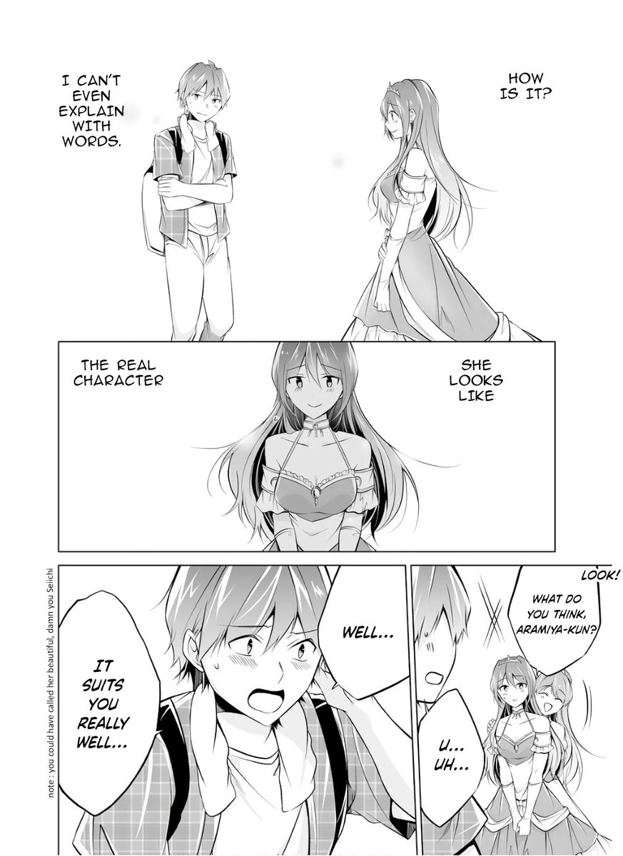 Real no Heroine wa Irimasen! Chapter 65 - Page 21