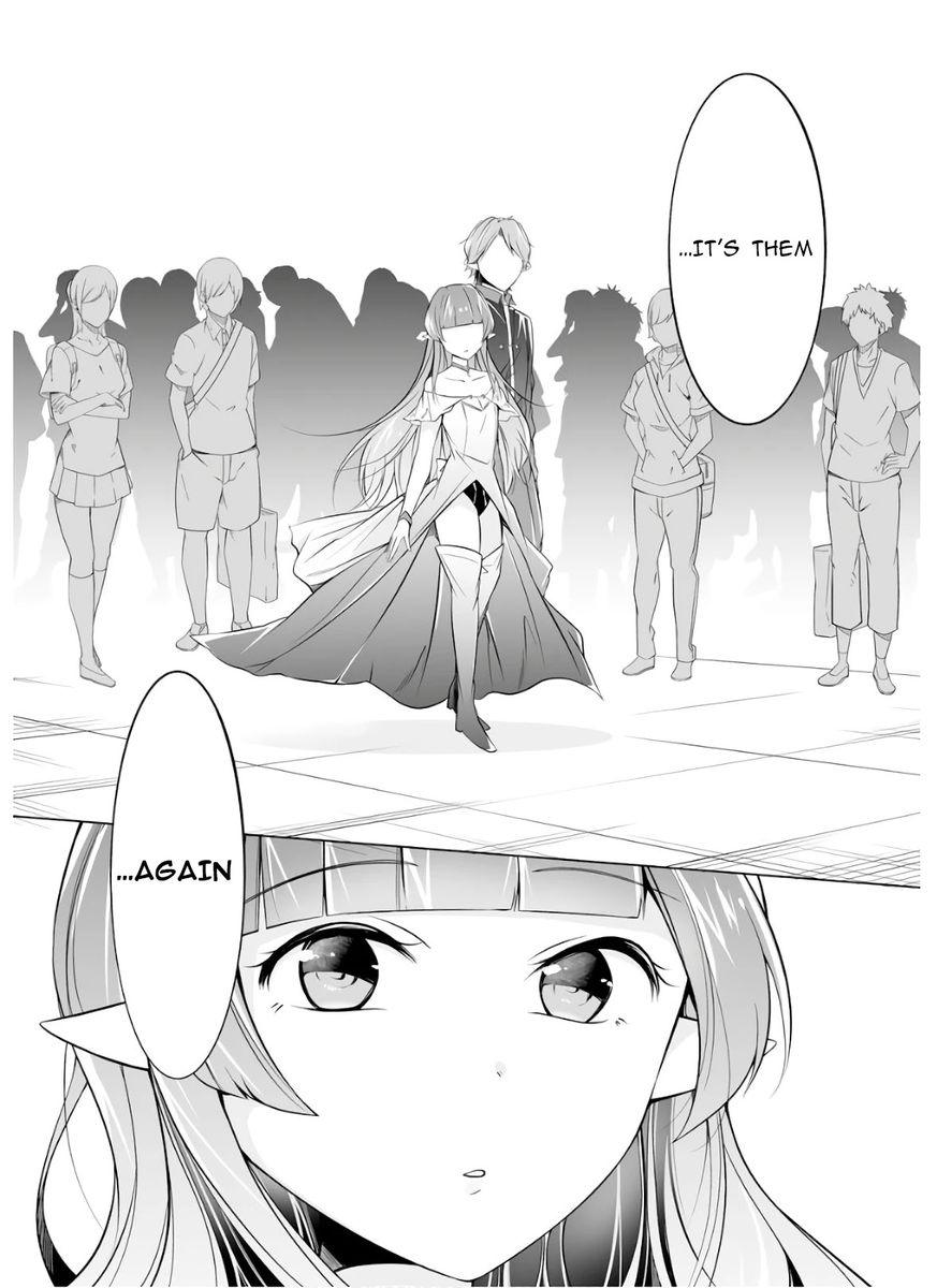 Real no Heroine wa Irimasen! Chapter 65 - Page 23