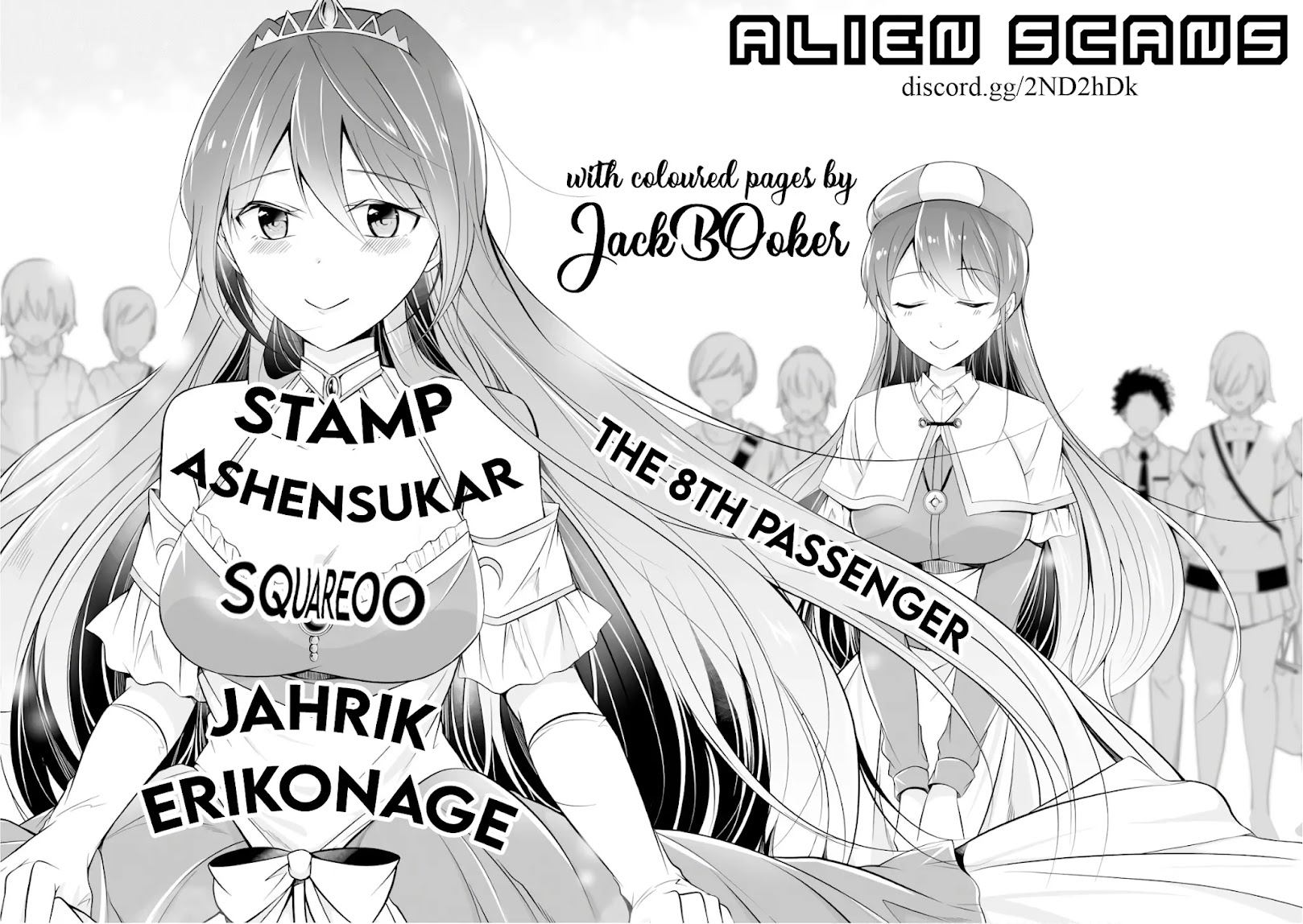 Real no Heroine wa Irimasen! Chapter 65 - Page 27