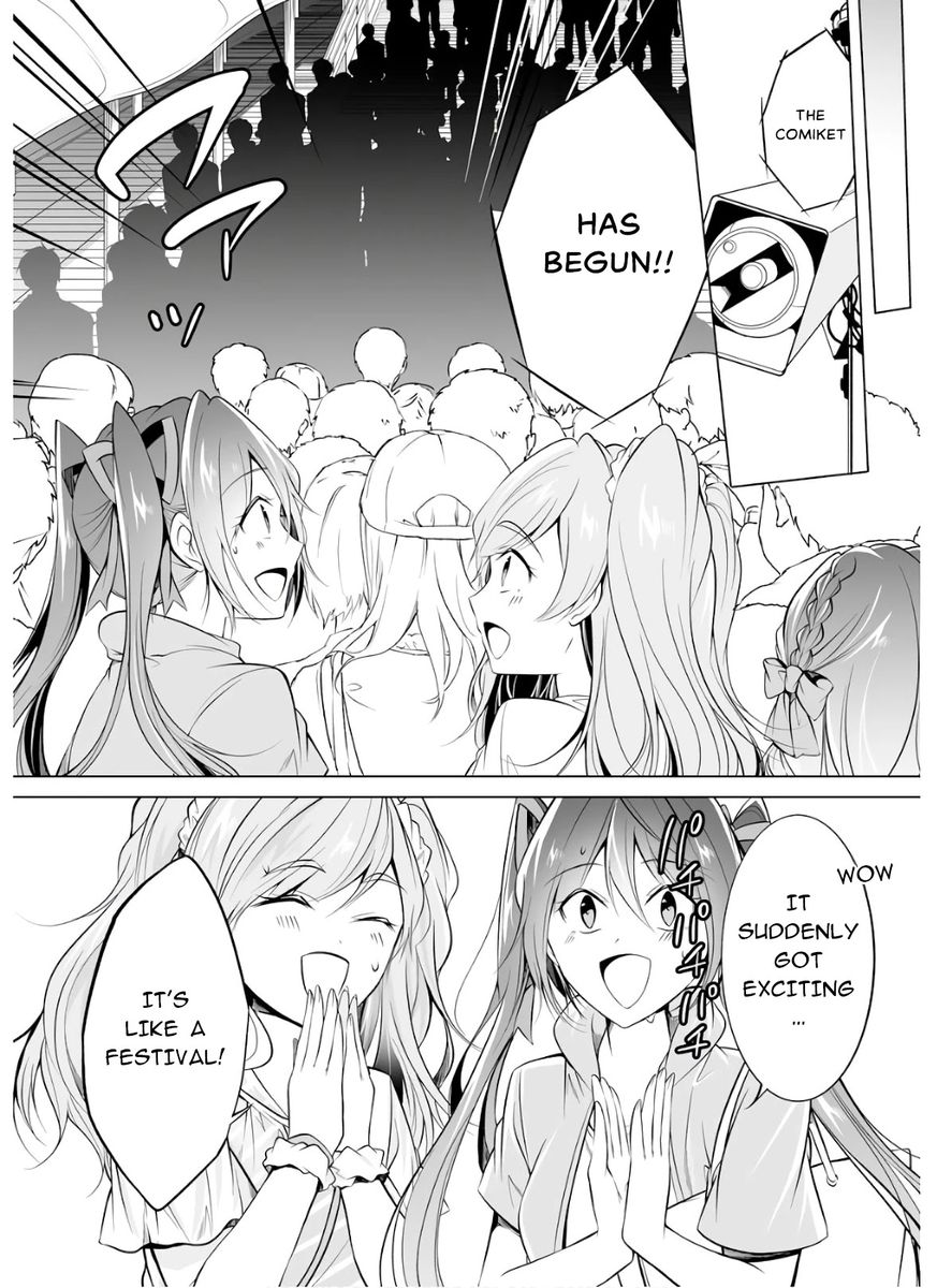 Real no Heroine wa Irimasen! Chapter 65 - Page 4