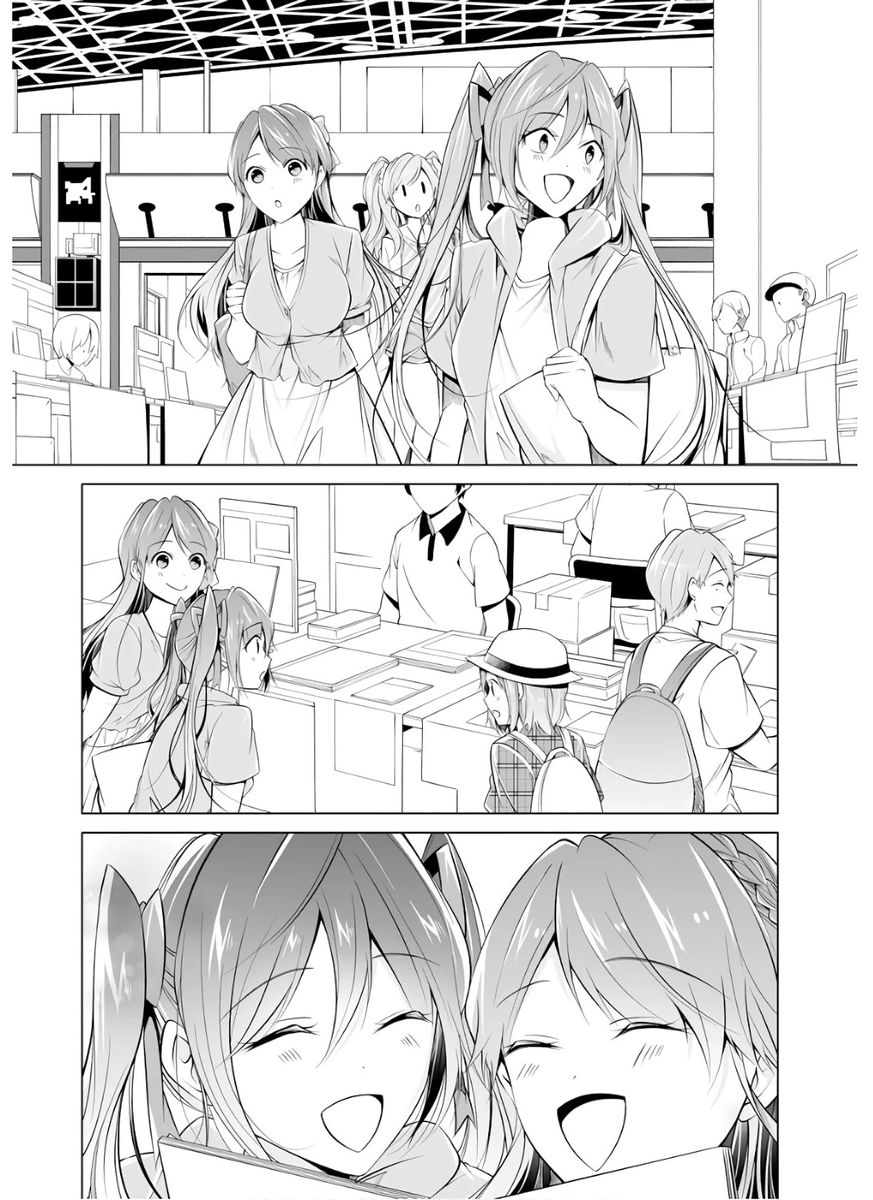 Real no Heroine wa Irimasen! Chapter 65 - Page 6